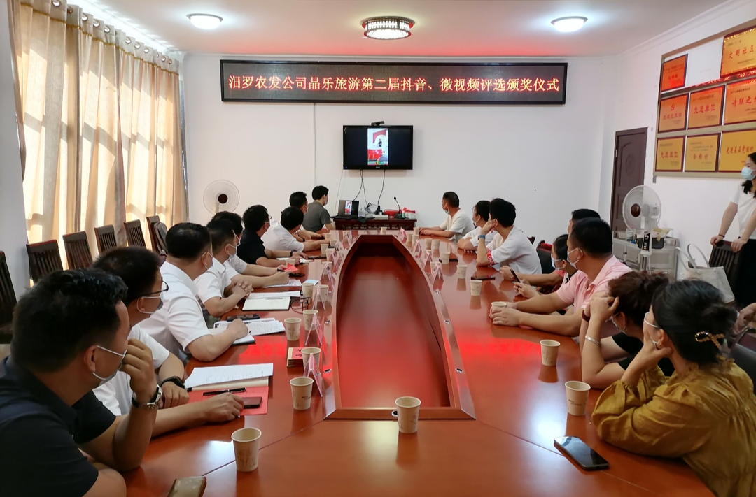 抖音微视频评选颁奖   “炫”出长乐古镇新风采