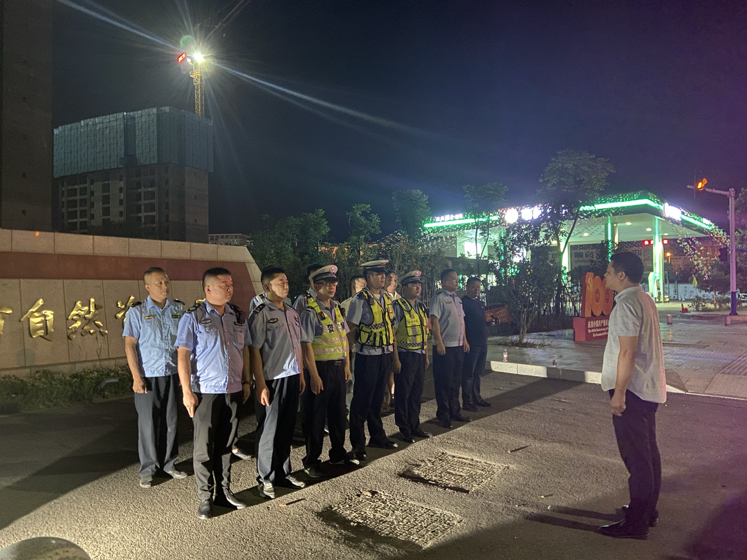 持续发力！汨罗市矿产资源集中整治行动开局良好