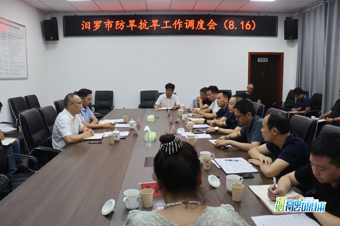 叶罡调度部署全市防汛抗旱工作