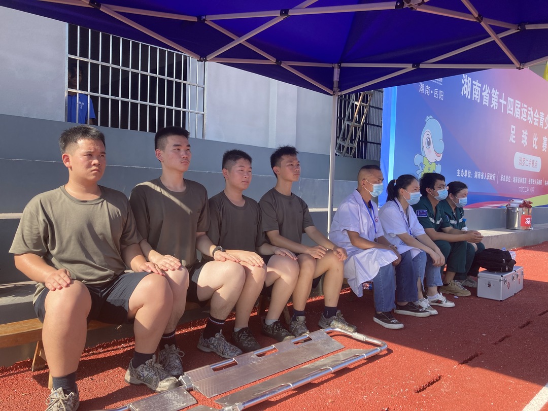 医护待命，59种医疗设备药品备齐，省运会（汨罗赛区）医疗保障工作组全力保赛事