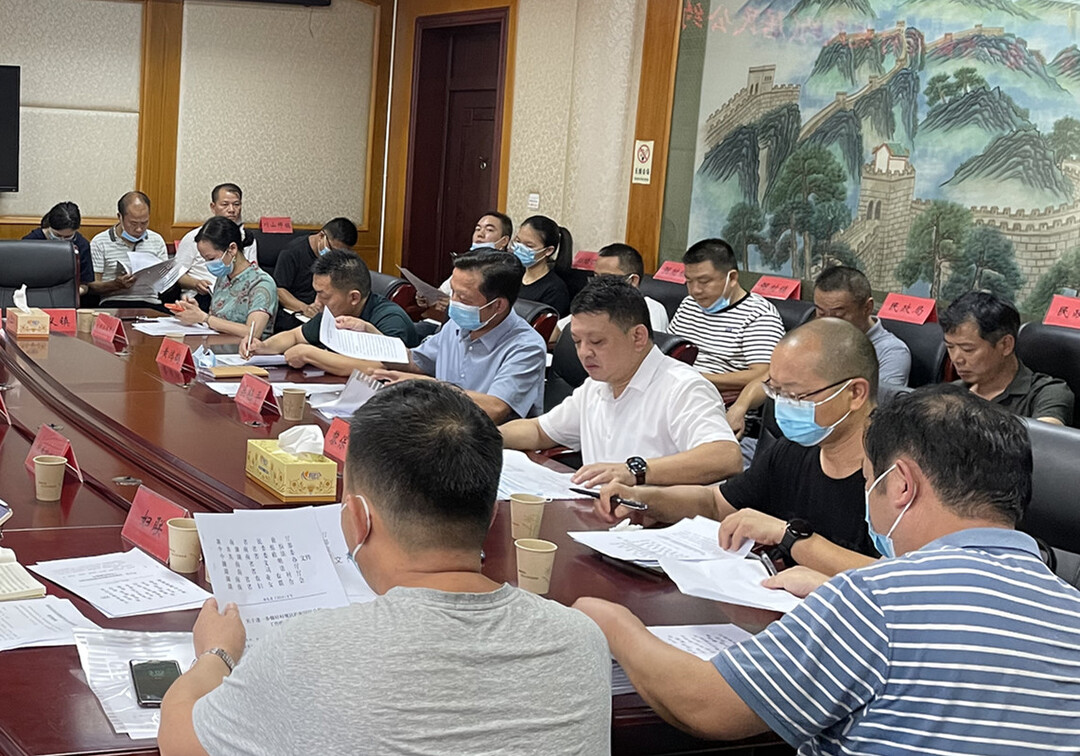 规范村规民约，汨罗又有大动作！