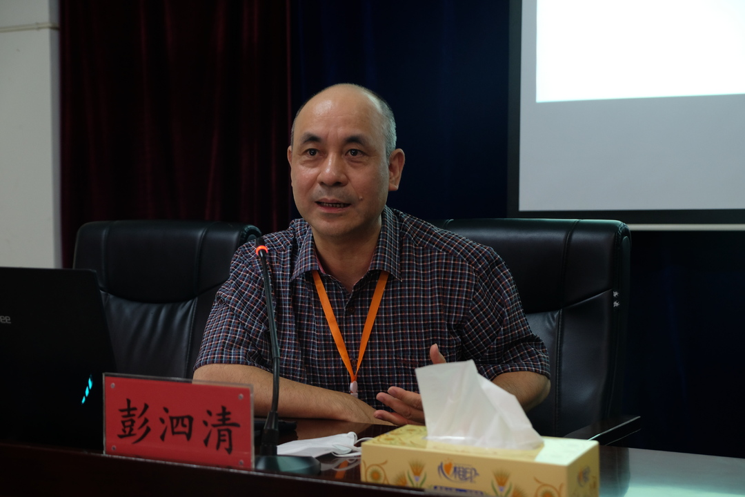​  “沃土计划”走进白塘镇！北大教授彭泗清为白塘师生开讲教育大讲堂