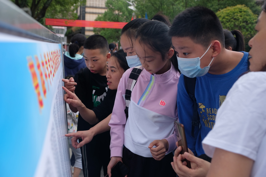 楚雄中学今日开学，938名少年开启人生新旅途