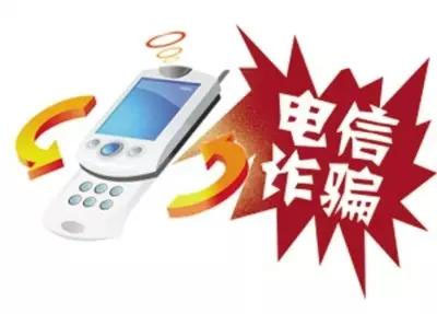 给力！汨罗公安抓获一名外省网上逃犯