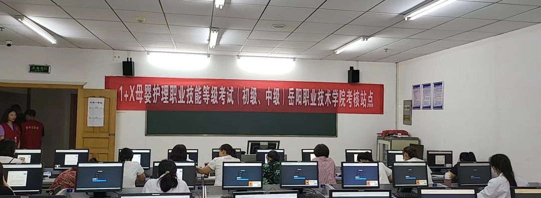 12人拿证4人已上岗！归义镇有个免费的职业技能培训学院