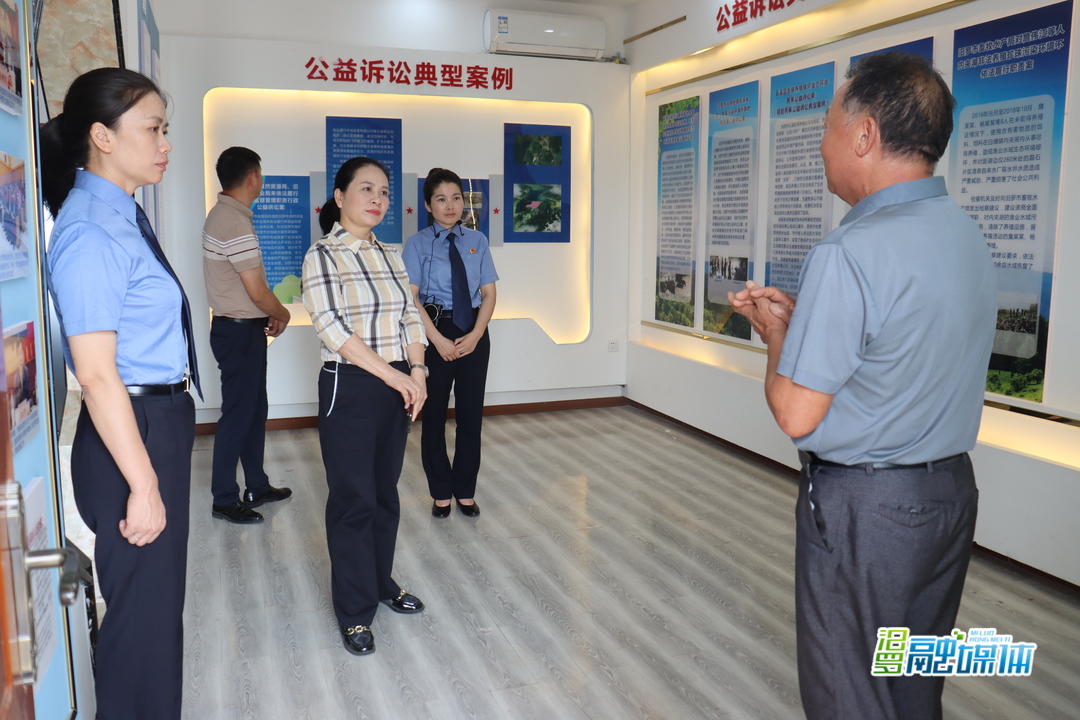 推进政协提案与公益诉讼检察建议“双向衔接转化”落地见效！汨罗市政协开展专题调研 