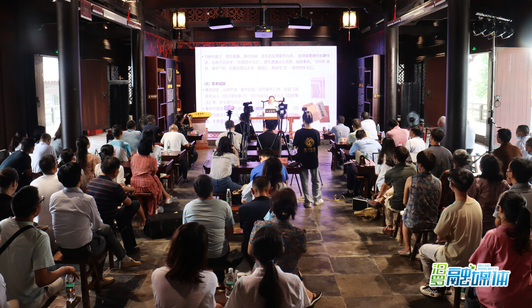 屈子书院讲坛第27讲：肖永明谈朱张会讲、朱张之绪和湖湘文化的发展