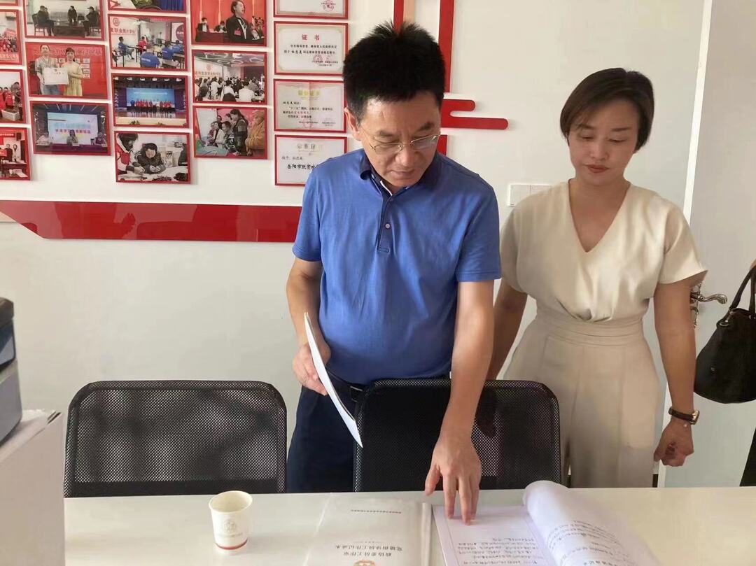 岳阳市政协来汨督查政协委员工作室标准化常态化特色化创建工作