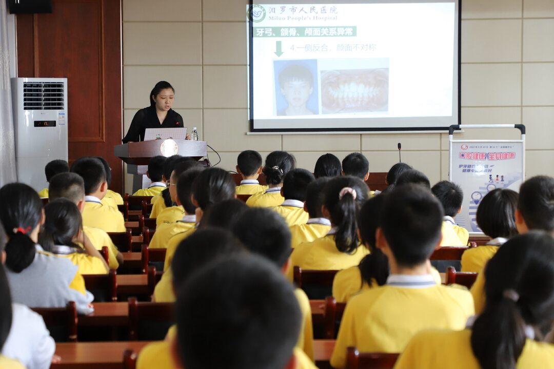 全国爱牙日，医生教学生们这样保护牙齿