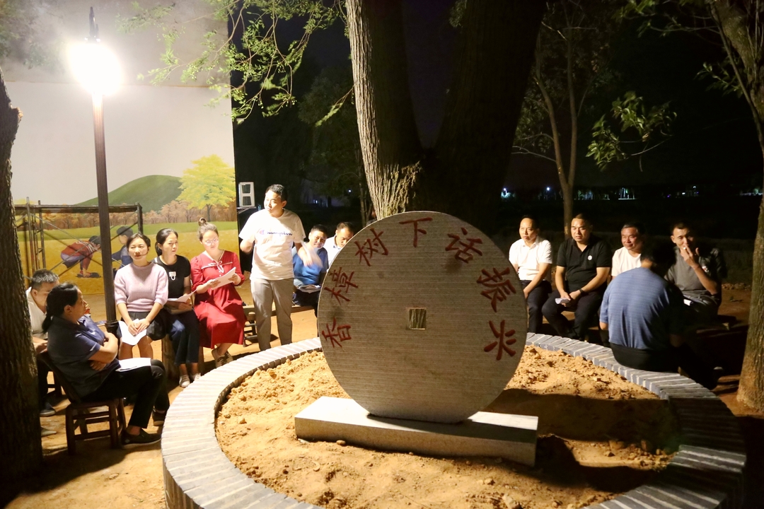 香樟树下话振兴！长乐墈屋周屋场夜话会好热烈