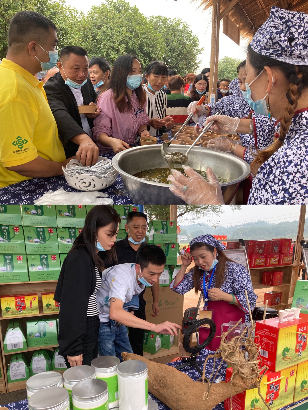 中国农民丰收节｜“赶秋”我最行！汨罗江畔特色农产品产销两旺