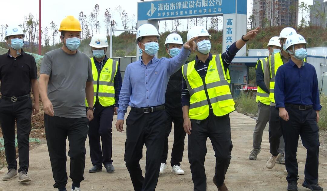 副市长曹陶检查建筑工地疫情防控和安全生产工作