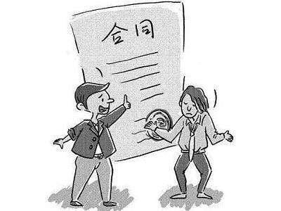 76万元5天到账！汨罗法院高效调撤一起买卖合同纠纷案件