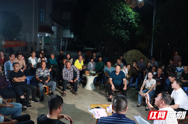 【学习强国】汨罗“罗江夜话”，话出基层治理新格局