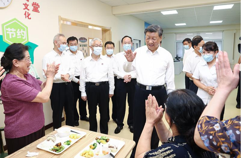 学习图说丨老吾老以及人之老