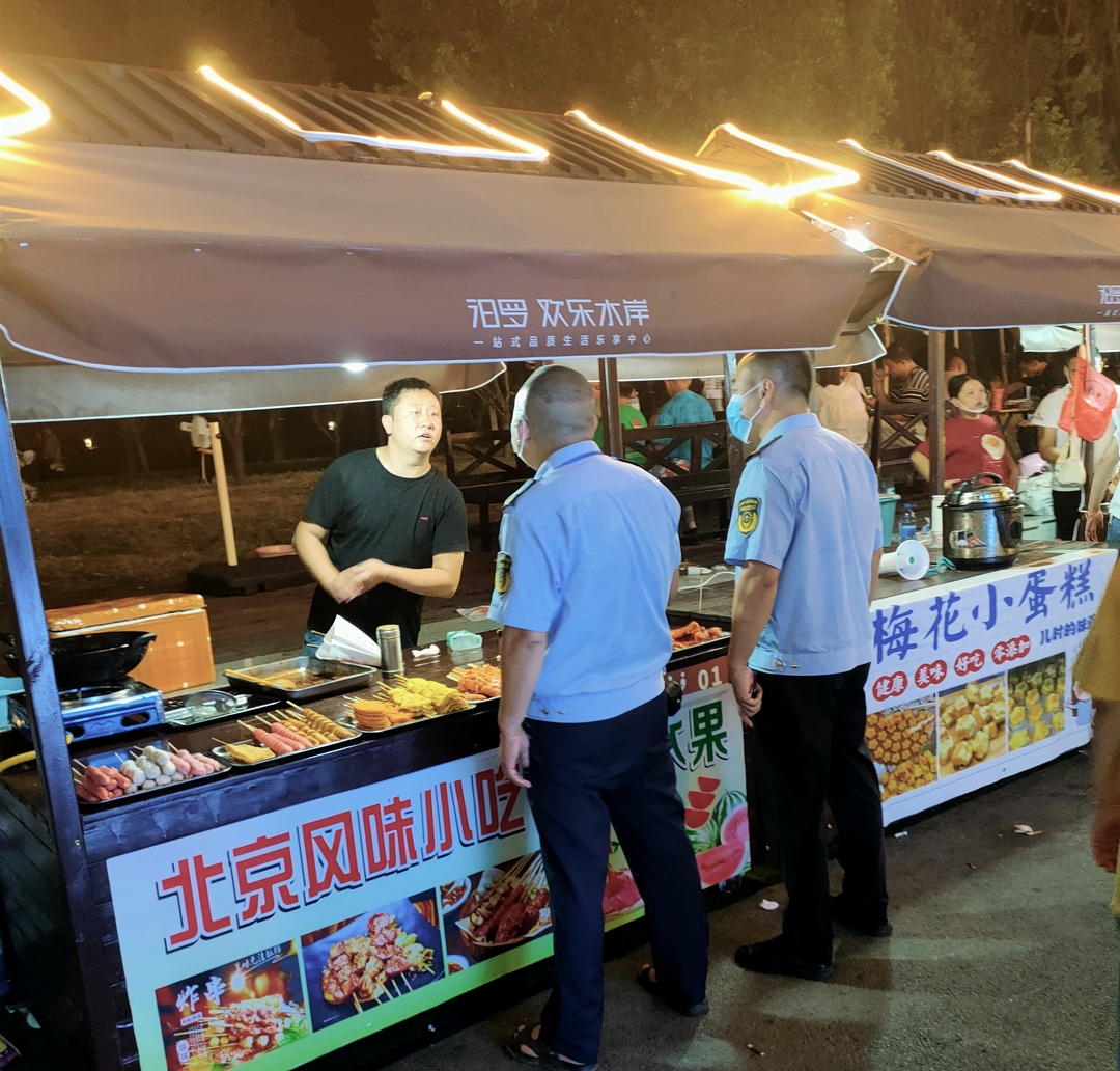 国庆我在岗| 全力筑牢安全防线，市场监管假期“不打烊”