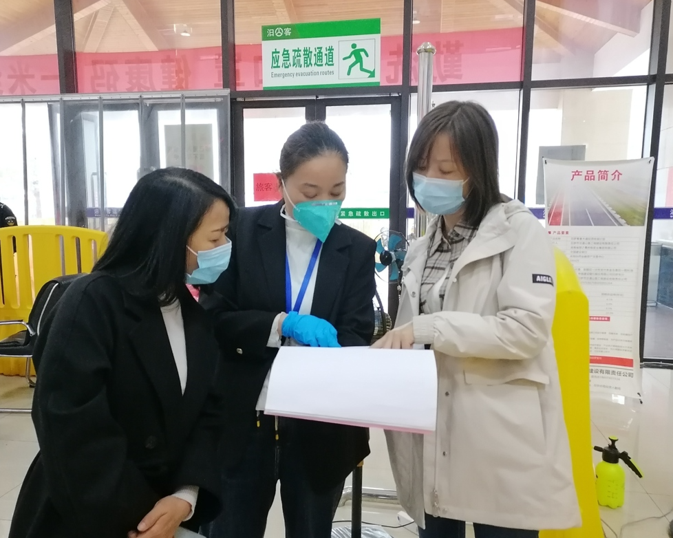 国庆返程高峰即将来临  苏红琳督查“三站”疫情防控工作