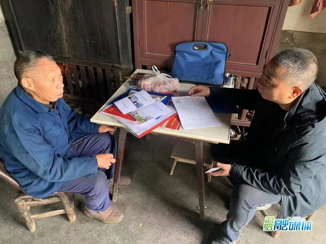 汨罗人社：政策宣传促参保 养老保险惠民生