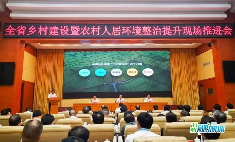 25个村消薄清零，汨罗“双引双带”推动村集体经济百花齐放！