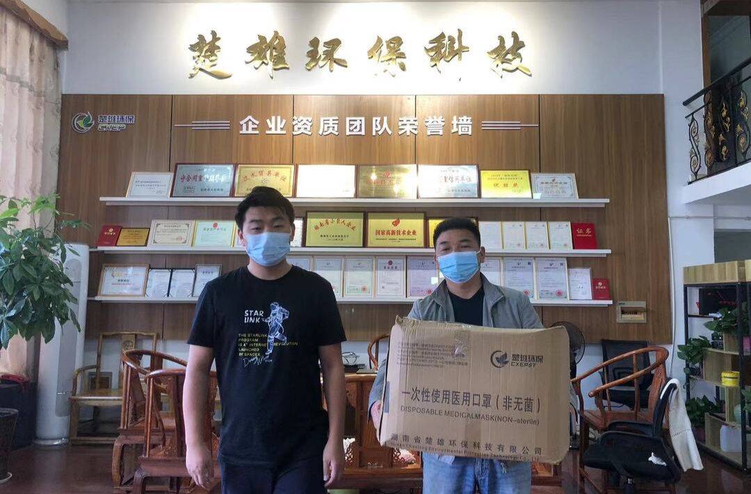 有需要上门免费领！汨罗楚雄环保80万个口罩助抗疫