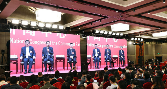 【新湖南】全面学习贯彻党的二十大精神 为中国式现代化贡献湖南力量 ——湖南代表团新闻发言人介绍代表团学习讨论党的二十大报告情况并回答记者提问