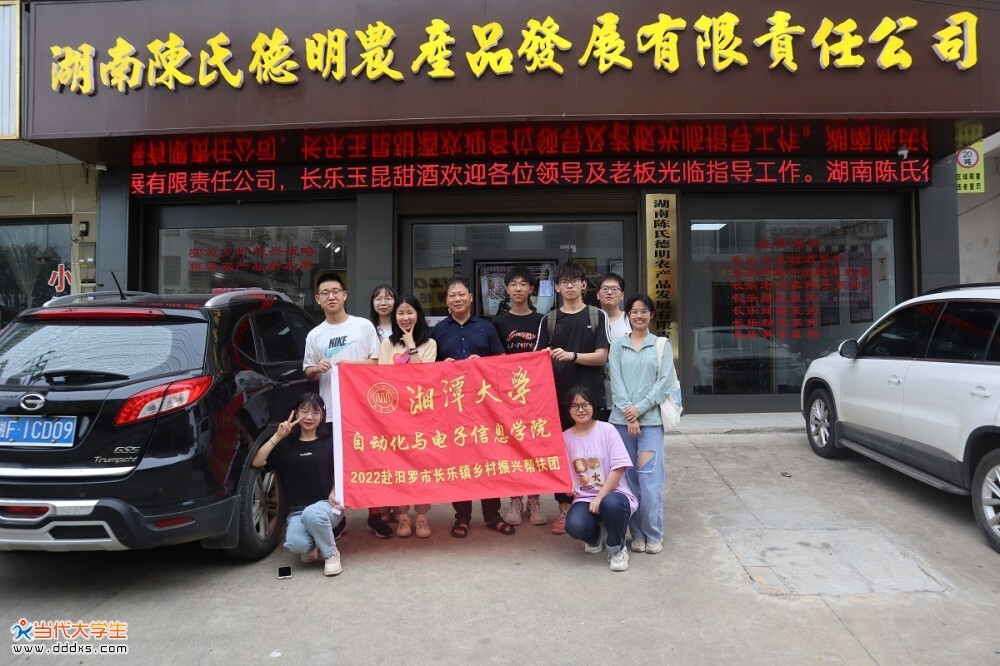 岳阳首批非遗示范点公布，汨罗三家单位上榜！