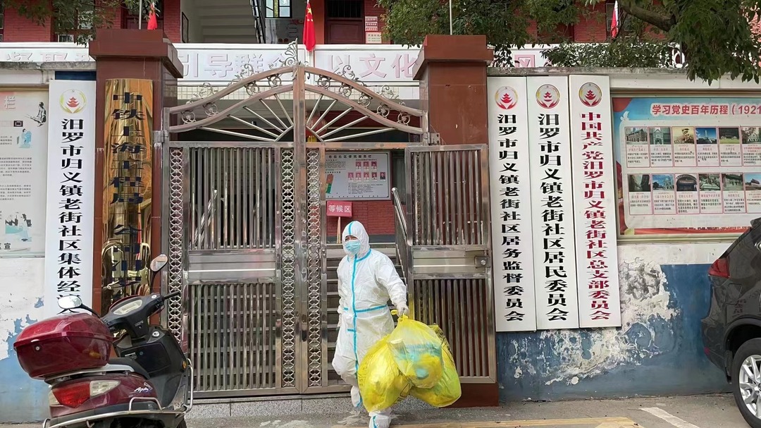 环卫工人宋佳，疫情防控中的最美“橙光”