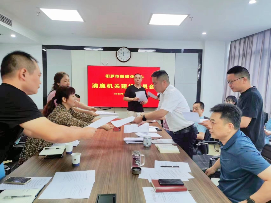 汨罗市融媒体中心：用好“九个一”，培育“清廉之花”