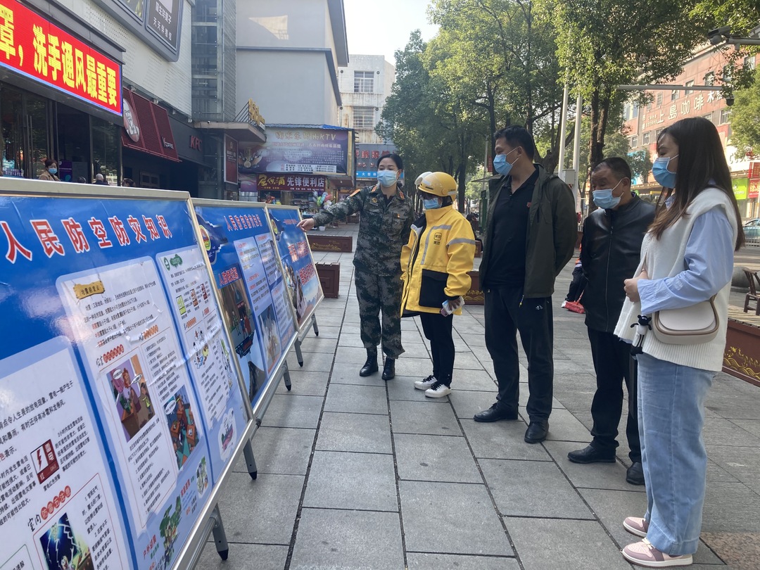警报长鸣   汨罗市举行防空警报试鸣暨人防演练、宣传活动