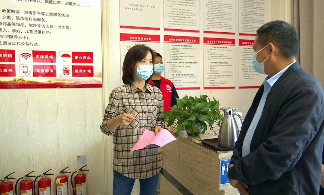 苏红琳调研红色暖心驿站建设情况