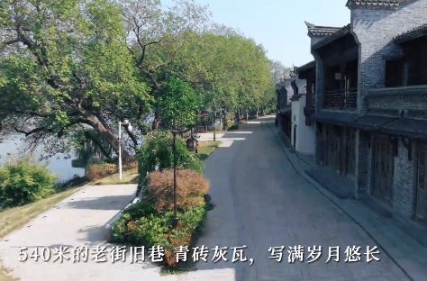 汨罗新市古镇临江旺铺火热招商中……