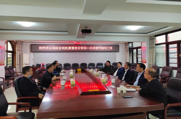 汨罗市慈善总会举行“抗疫有我 幸福同行”公益捐赠活动
