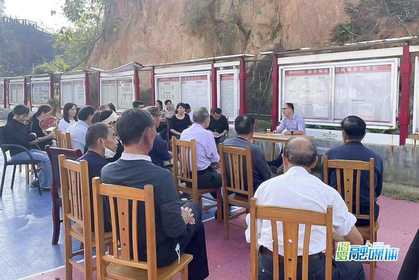 新市“小板凳课堂”：宣讲党的二十大精神 续写新的“绿色篇章”