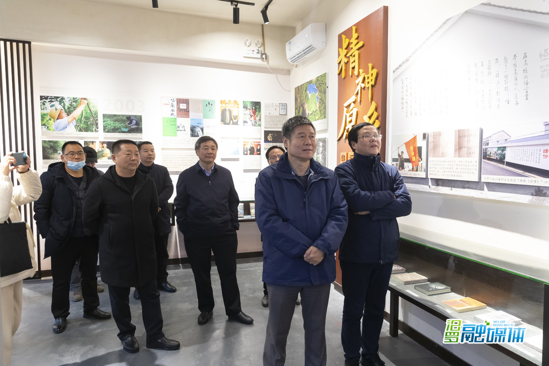 熊育群考察韩少功文学馆