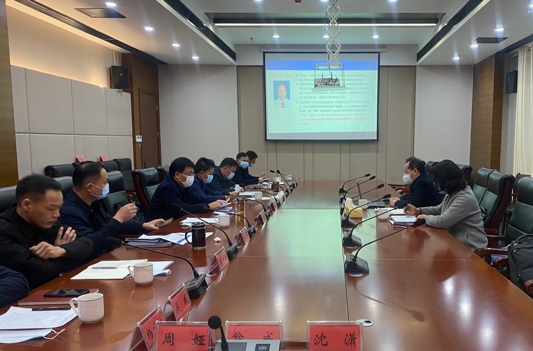 汨罗高新区专题研讨动力电池回收利用