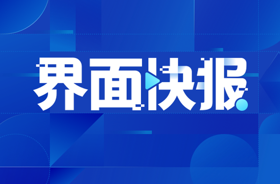华山感染：99.5%的感染者可能不需要去医院