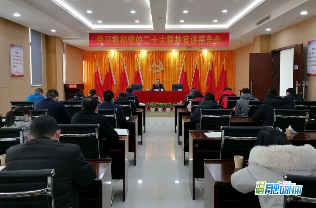 叶罡赴湖南工程机械配套产业园宣讲党的二十大精神