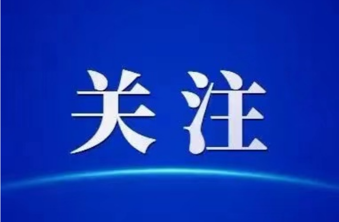 感染奥密克戎后会导致后遗症吗？专家解读→