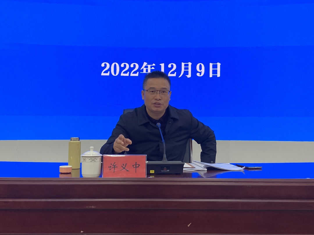 汨罗市召开纪检监察系统党的二十大精神宣讲暨工作心得交流会