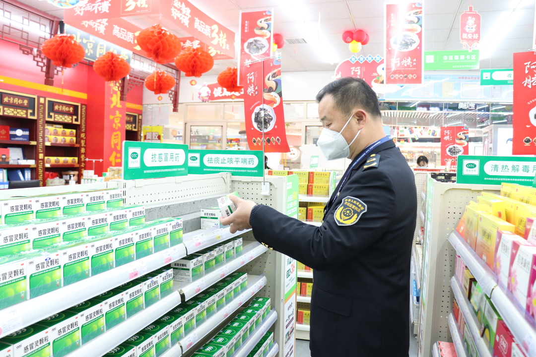 汨罗市场监管局：保供稳价，全力维护涉疫医药用品市场秩序