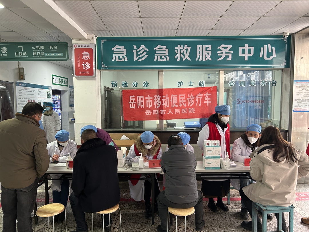 暖心！岳阳市移动便民诊疗车“开”进汨罗长乐镇