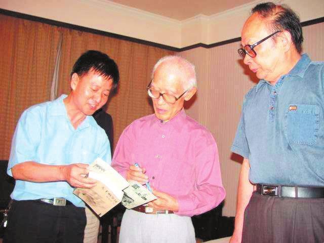 余光中：诗魂在南方