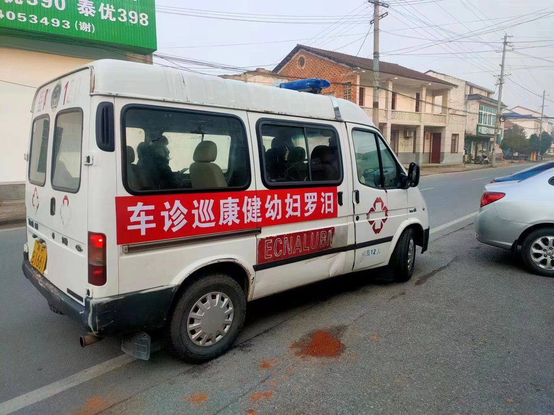 健康巡诊车上门服务！汨罗市妇幼保健院为孕产妇保驾护航