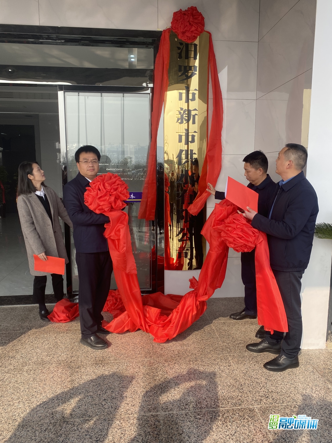 汨罗高新区自来水厂启动运营 日供水能力可达3万吨