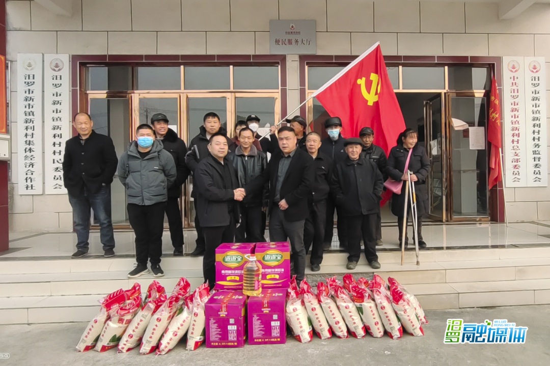 温暖过年｜新市镇爱心人士潘章平连续3年慰问五保老人