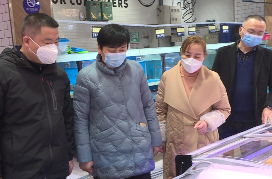 岁末年初｜落实食品安全“两个责任”！王敏求督导包保主体食品安全工作