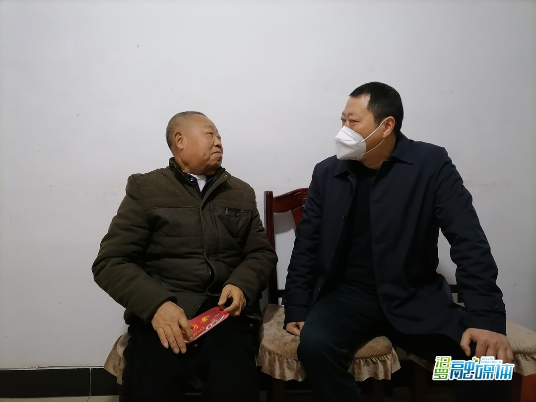 吴纪卫开展春节“大走访、送温暖、解民难”慰问活动