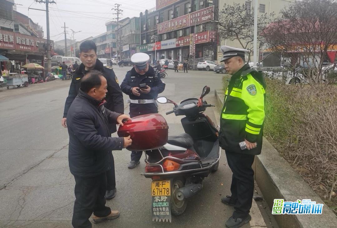 白水镇：联合执法促畅通，春运期间保平安