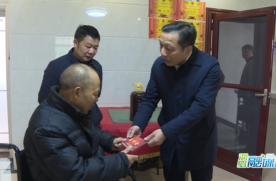 吴艳平走访慰问困难户和监测户