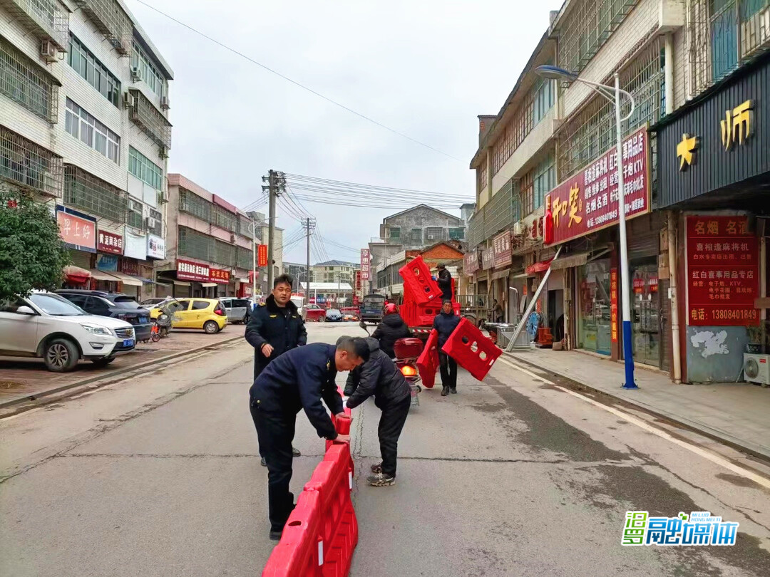 白水镇：多措并举保障群众平安喜庆过年